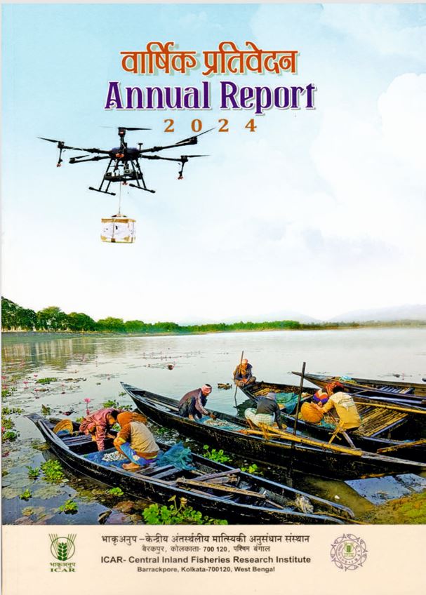 Annual Report 2020